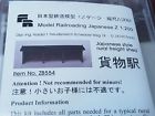 Zb554 1 Scale Freight Shed Metal Fr Kit Rural Japanese 200