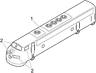 202962 Marklin Shell For