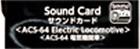 Kat222033 222033 Kato Sound Card Acs-64 4949727666006