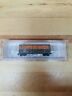 500 00 562 Line Micro Trains Scale Great Northern Boxcar Mtl 695140028023 500 00 562 Line Micro Trains Scale Great Northern Boxcar Mtl 695140028023