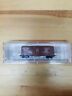 502 00 201 Line Micro Trains Scale Cotton Belt Boxcar Mtl 695140023936 502 00 201 Line Micro Trains Scale Cotton Belt Boxcar Mtl 695140023936