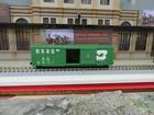 51052120 Line Mtl Rib Side Box Car Burlinton Northern Rd Nib