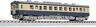 52-100 593708 Rokuhan Diesel Train Kiha Jnr Old Standard Color 4571324593708