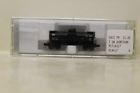 695140011537 Micro-trains Line Mtl Micro