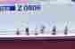 7-0806 Z Merten Scale Six Standing Female Travelers Passenger Figures 0806
