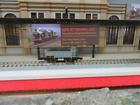 8138-4 Rklin Marklin Provincial Railroad Coal Train Gondola Load No Box