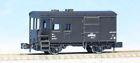 29600 84019 Tenshodo Premium Scale Caboose Waff Type Wah Rd Led Eotd