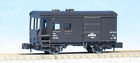 29866 84020 Tenshodo Premium Scale Caboose Waff Type Rd Led Eotd