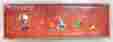 88519 Preiser Z Scale Krause Family Travel