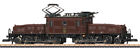 88563 Marklin Z Swiss Federal 4001883885636