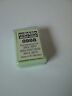 8988 Rklin Marklin Scale Motor Brushes New In Box Made Germany 8988 Rklin Marklin Scale Motor Brushes New In Box Made Germany