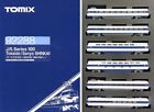 92288 Tomix Series Shinkansen Car Add On Set 4904810922889