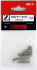 A012 Rokuhan Z Scale Joiner 4571324590677
