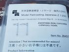 Zb451 Catenary 200 Fr Masts 12 Scale 1 Kit Japanese Style