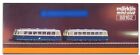88162 Marklin Railbus Austrian Federal Bb Railways