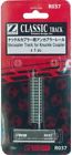 R037 Rokuhan Z Uncoupler Track 4571324590318