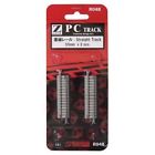 R048 Rokuhan Z Scale 55mm 4571324591018 R048 Rokuhan Z Scale 55mm 4571324591018