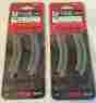 R010 R95mm Rokuhan 2 Classic Train Track 45 Curved 8 Pcs W Packages 4571324590103
