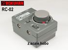Rc-02 Rc02 Pack Scale Train Transformer Free Rokuhan Power Controller Shipping