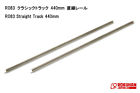 R083 Rokuhan-r083 Rokuhan Straight Track