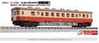 Kiha52-100 Rokuhan-t009-5 Rokuhan Z Scale T009-5
