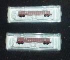 52200232 Santa Micro-trains Scale 52200231 2 Fe 50 Road Gondolas Pack Ft 52200232 Santa Micro-trains Scale 52200231 2 Fe 50 Road Gondolas Pack Ft