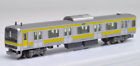 Pz1-003 Scale Sobu Led Proz Tokyo E231-0 Lighted Japan 7 Set Railcar Line