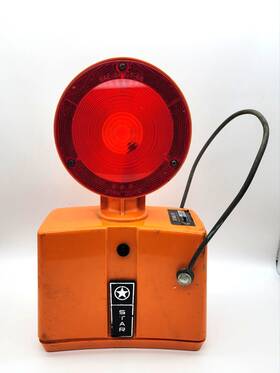 705-rr Starlite Rr Lantern Warning Red/amber Railroad Signal Light