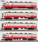 T006-4 Rokuhan Z Scale Passenger 4571324591865