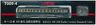T009-4 Lokhan Gauge Kiha Type Unit Old National Railways 4571324591599
