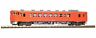 Z40-01t Platts Platz Japanese National Railways Capital Color Painted 4545782033984