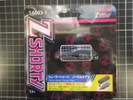 SA003-1 Rokuhan Z Gauge Shorty Trailer Chasis Normal Type Model Train. Fixed Price $17.04.