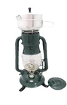 New Dietz #2000 Millennium Lantern/cooker. Fixed Price $85.99.