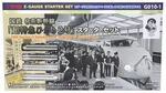 Rokuhan Z Gauge Jnr Series Shinkansen "super Express Hikari No. 2" Starter Set. Fixed Price $223.99.