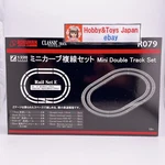 Rokuhan R079 Z Gauge 1/220 Scale Track Set Mini Classic Curved Double Wire J. Fixed Price $78.50.