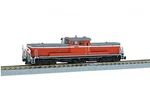 Rokuhan Z Gauge Shorty T002-10 DD51 NO.842 (royal Train) Railroad Model Diesel. Fixed Price $83.04.