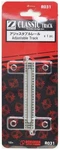 Rokuhan R031 Classic Truck Adjustable Pc 100-120 Mm Z Scale W/tracking #. Fixed Price $14.99.