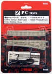 Rokuhan R056 110MM Right Turnout Cut Straight Track Concrete Ties. Fixed Price $42.00.