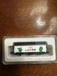 Rare Vintage, Marklin Mini Club Z Scale, 2106A 1991 New Berlin Celebration Car. Fixed Price $35.00.