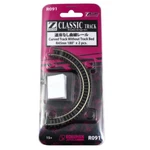 Rokuhan R091 Curved Rail / Track R45MM 180 2PCS - Z. Fixed Price $21.13.