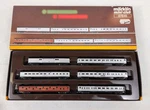 Marklin Mini-club 87846 6PC Passenger Car Set Atlantic And Pennsylvania Z Scale. Fixed Price $199.95.