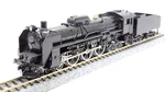TT9/1:120 Scale Tenshodo 4-6-4 Jnr C61 Steam Locomotive Tohoku 9MM Gauge Engine. Fixed Price $2699.99.