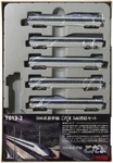 Rokuhan Z Gauge T013-2 500 Series Shinkansen V Kodama Cars Addon Set New. Fixed Price $143.31.