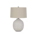 Signature Design By Ashley Casual Jamon Table Lamp, Beige. Fixed Price $117.28.