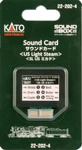 Kato Soundbox Card U.s. Light Steam Files Fits 22-202-4. Fixed Price $44.98.