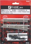 Rokuhan R040 110MM R490MM 13 Deg Remote Turnout (right) / Trimmed Track. Fixed Price $24.99.