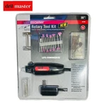 Brand New Drillmaster Rotary Tool Kit: (80 Pieces) Drill, Polish, Sand & More. Fixed Price $28.00.