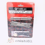 Rokuhan Z Gauge R035 Classic Track Double Slip Turnout Rightt Hand Trimmed. Fixed Price $53.33.