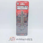 Rokuhan Z Gauge Shorty R072 Deck Girder Bridge (dark Gray) 110MM X1PC Railroad. Fixed Price $28.49.