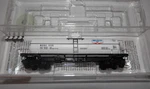 Micro-trains Scale 39' Mobil Oil Company 11135 Single Dome Tank Car #65120. Fixed Price $14.99.